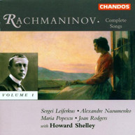RACHMANINOFF RODGERS POPESCU LEIFERKUS - COMPLETE SONGS CD