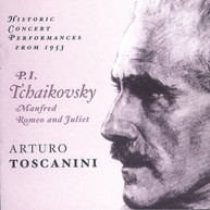 TCHAIKOVSKY TOSCANINI NBC SO - TOSCANINI CONDUCTS CD