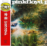 PINK FLOYD - SAUCERFUL OF SECRETS CD