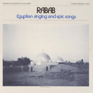 RABAB: EGYPTIAN EPIC - VARIOUS CD