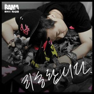 RAMA - I'M SORRY CD