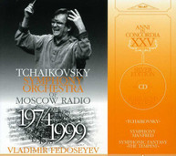 TCHAIKOVSKY TCHAIKOVSKY SYM ORCH FEDOSEYEV - MANFRED TEMPEST CD