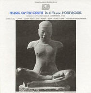 MUSIC OF THE ORIENT VARIOUS CD