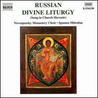 RUSSIAN DIVINE LITURGY / VARIOUS CD