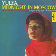 YULYA - YULYA SINGS MIDNIGHT IN MOSCOW OTHER RUSSIAN HITS CD