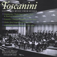 TOSCANINI PROKOFIEV TCHAIKOVSKY MUSSORGSKY - TOSCANINI CONDUCTS CD