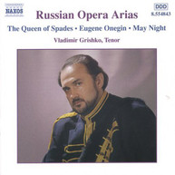 VLADIMIR GRISHKO - RUSSIAN OPERA ARIAS CD