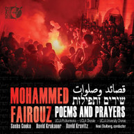 FAIROUZ - POEMS & PRAYERS (+BLU-RAY AUDIO) CD