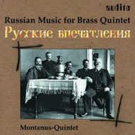 RUSSIAN MUSIC FOR BRASS QUINTET VARIOUS CD