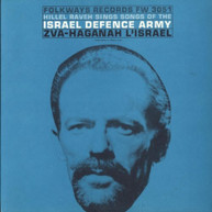 HILLEL RAVEH - SONGS OF THE ISRAEL DEFENSE ARMY CD