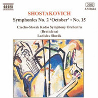 SHOSTAKOVICH /  SLOVAK / CZECHO-SLOVAK RSO -SLOVAK RSO - SYMPHONIES 2 & CD