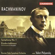 RACHMANINOFF RESPIGHI POLYANSKI - SYMPHONY 1 ETUDES TABLEAUX CD