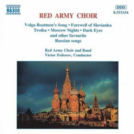 RED ARMY CHOIR /  FEDOROV - RUSSIAN FAVORITES CD