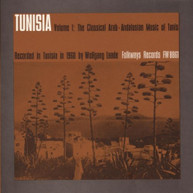 TUNISIA 1: CLASSICAL - VARIOUS CD