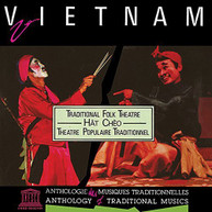 VIETNAM: HAT CHEO -TRADITIONAL FOLK THEATRE - VARIOUS CD