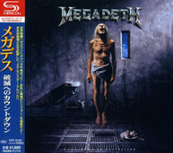 MEGADETH - COUNTDOWN TO EXTINCTION (BONUS TRACK) CD