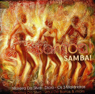 SAMBA SAMBA VARIOUS CD