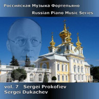 PROKOFIEV DUKACHEV - RUSSIAN PIANO MUSIC 7: PROKOFIEV CD