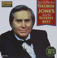 GEORGE JONES - BEST OF THE BEST: SINGS HIS GOSPEL BEST CD