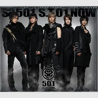SS501 - S.T 01 NOW CD