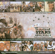 PEOPLES OF THE SOUTHERN NATIONS OF ETHIOPIA - FESTIVAL OF 1,000 STARS CD