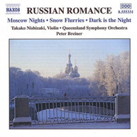 RUSSIAN ROMANCE VARIOUS CD