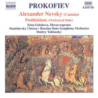 PROKOFIEV /  STANISLAVSKY / YABLONSKY / RUSSIAN SO - ALEXANDER NEVSKY CD