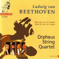 ORPHEUS STRING QUARTET - BEETHOVEN-STRING QUARTETS OPUS 18 & 59 (UK) CD