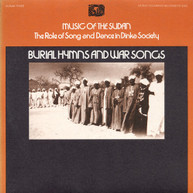 MUSIC OF THE SUDAN VARIOUS CD