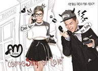 ALMENG - COMPOSING OF LOVE (IMPORT) CD