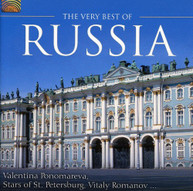 VERY BEST OF RUSSIA VARIOUS CD