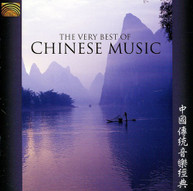 VERY BEST OF CHINESE MUSIC VARIOUS CD