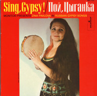 OLGA PAVLOVA - SING GYPSY CD