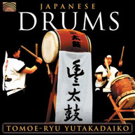 TOMOE -RYU YUTAKADAIKO - JAPANESE DRUMS CD