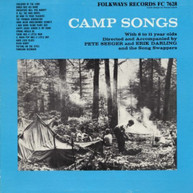SONG SWAPPERS - CAMP SONGS CD