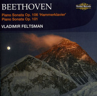 BEETHOVEN FELTSMAN - PIANO SONATAS - CD