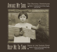 AWAKE MY SOUL: HELP ME TO SING SOUNDTRACK (DIGIPAK) CD