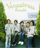 ARASHI - HAPPINESS (IMPORT) CD