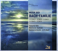 MUSIC OF THE BACH FAMILY VARIOUS CD