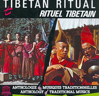 TIBET: TIBETAN RITUAL VARIOUS CD