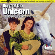 SONG OF THE UNICORN VARIOUS - SONG OF THE UNICORN VARIOUS CD