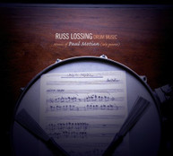 RUSS LOSSING - DRUM MUSIC: MUSIC OF PAUL MOTIAN (DIGIPAK) CD