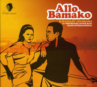 DJELIMADI TOUNKARA - ALLO BAMAKO (IMPORT) CD