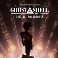 GHOST IN THE SHELL OST - GHOST IN THE SHELL OST (IMPORT) CD