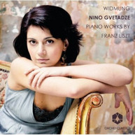 LISZT NINO GVETADZE - PIANO WORKS BY FRANZ LISZT CD