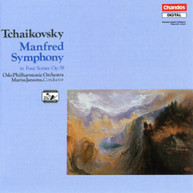TCHAIKOVSKY JANSONS OSLO PHILHARMONIC - MANFRED SYMPHONY CD