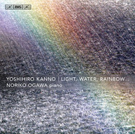 KANNO NORIKO OGAWA - LIGHT WATER RAINBOW (HYBRID) SACD