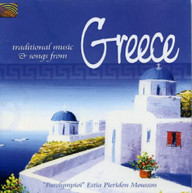TRADITIONAL MUSIC & SONGS FROM GREECE VARIOUS CD