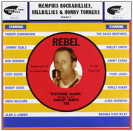 MEMPHIS ROCKABILLIES 3 VARIOUS - MEMPHIS ROCKABILLIES 3 VARIOUS (UK) CD