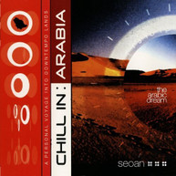 CHILL IN ARABIA VARIOUS (DIGIPAK) CD